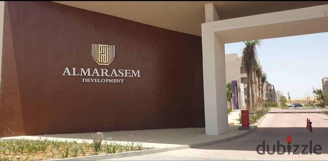 شقة بـ٤ غرف نوم في فيفث سكوير المراسم، صورة ١٠ من ١٠