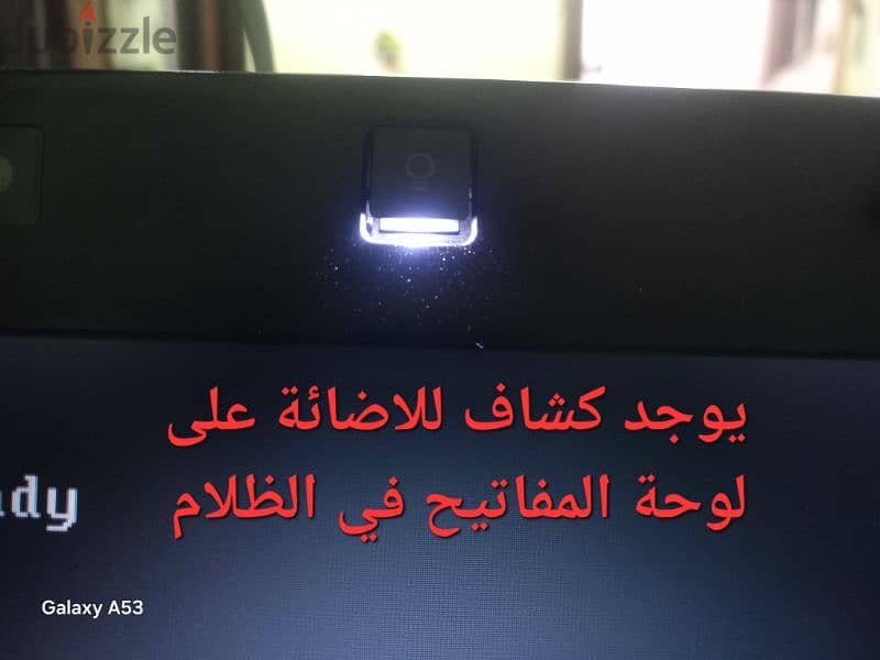 hp elitebook 8840p 3