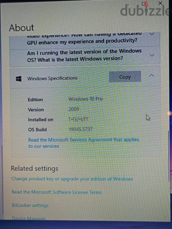HP core i7 zero 7