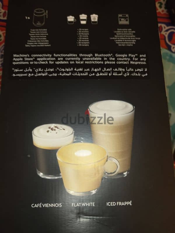 Nespresso Barista 8
