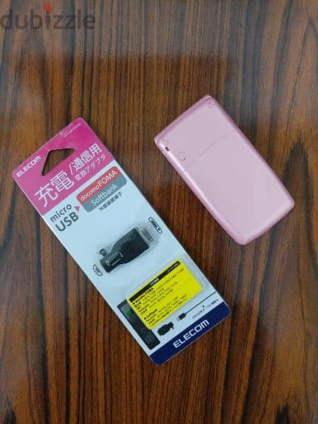 LG L-03A ( Brand New ) 1