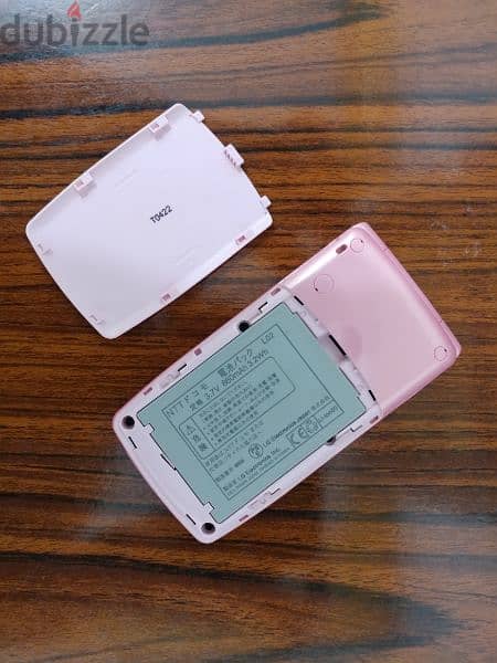 LG L-03A ( Brand New ) 12