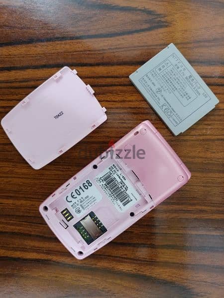 LG L-03A ( Brand New ) 13