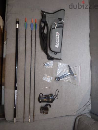 Archery equipment no arrows/معدات قوس و سهم بدون اسهم