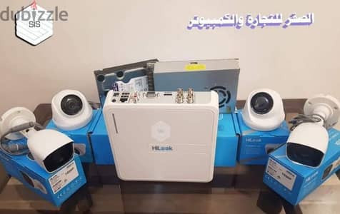 عرض اربع كاميرات Hilook