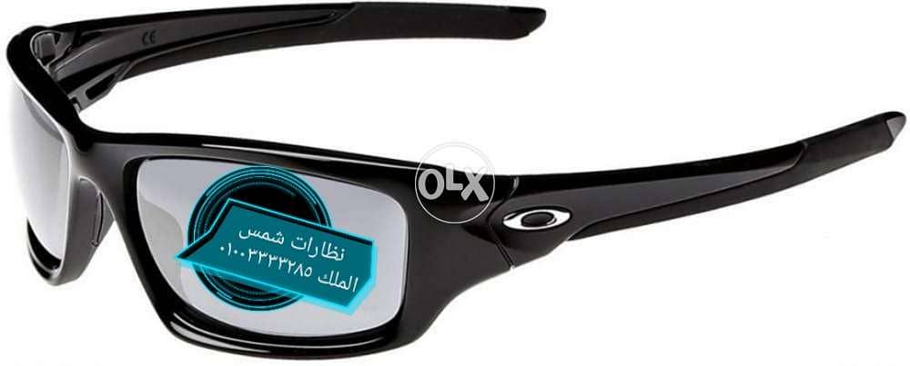 نظارة شمس  Okly 6