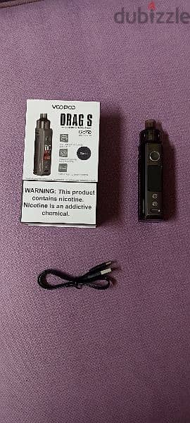 Voopoo Drag S