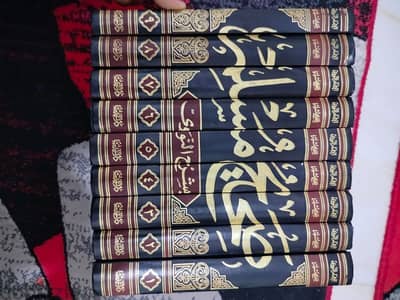 موسوعة صحيح مسلم طبعة دار الحديث مستعملة بحالة الجديد