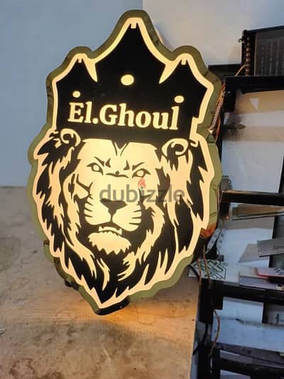 يفط وحروف بارزة محلات لوجوهات اكرليك كلادينج واجهات في 6 اكتوبر