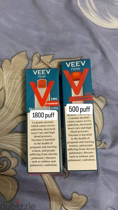 Veev Disposable Vape (Limited Offer) [1800 puff + 500 puff]