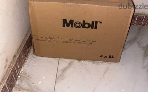 زيت موبيل xhb 5000 للبيع