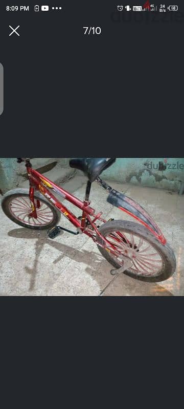 عجله نيجر