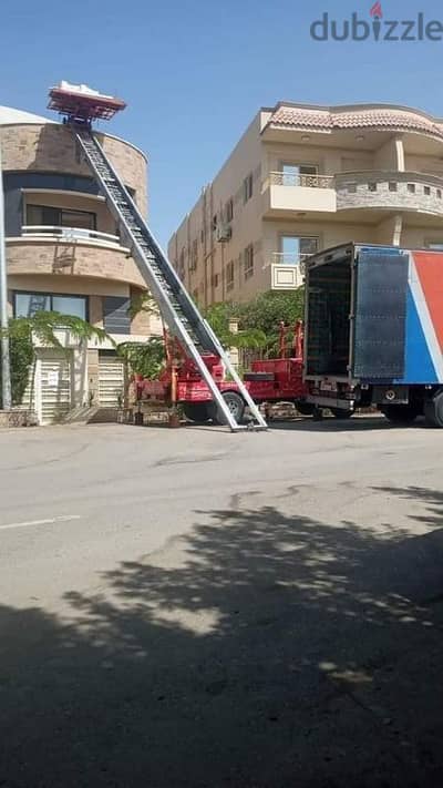 شركة نقل عفش