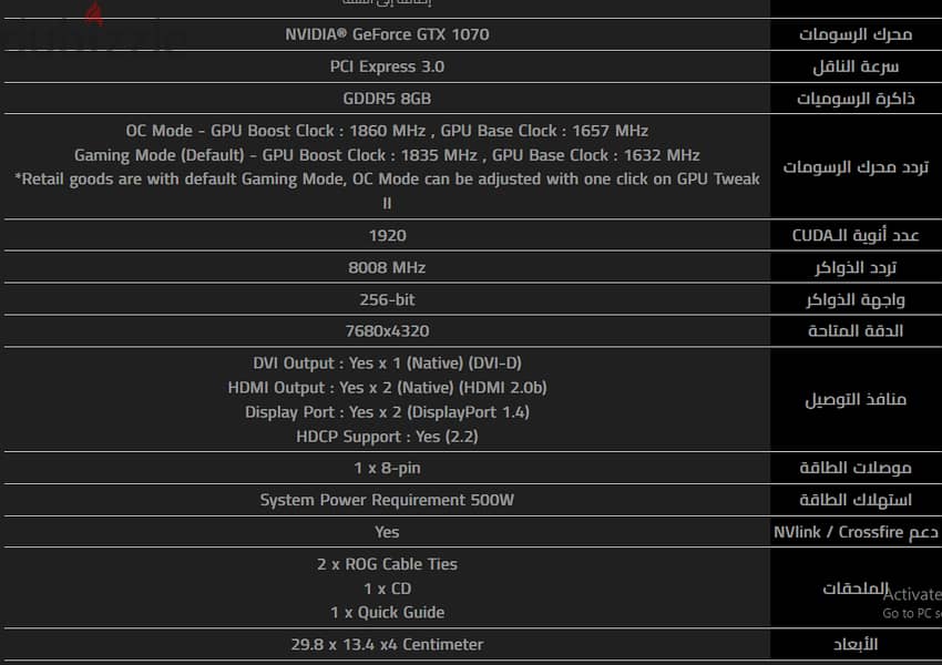 hp z4 g4 workstation 7