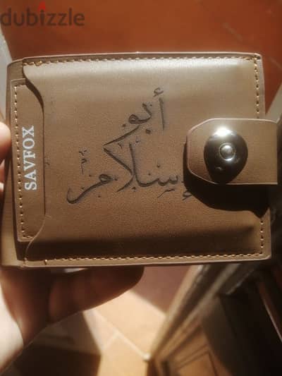 محفظة رجالي ماركة سافوكس حفر ليزر بالاسم
