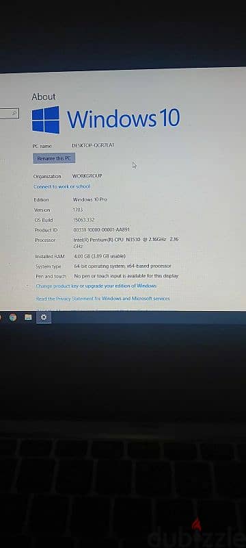 لاب توب لى البيع