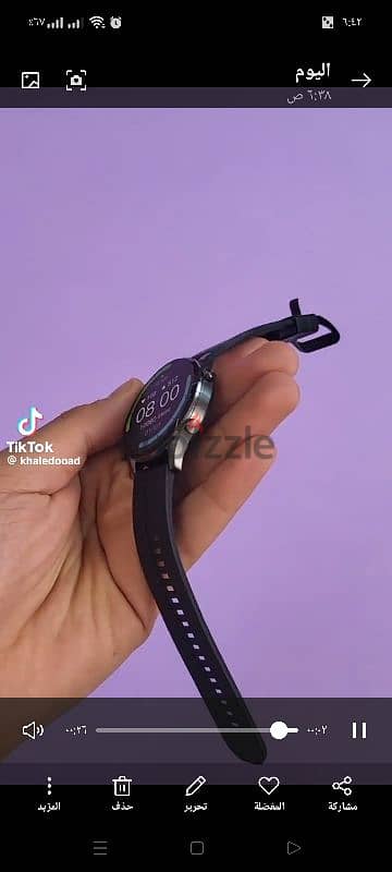 ساعه ذكيه ايميلاب w12