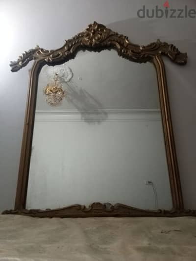 مرايا كلاسيك