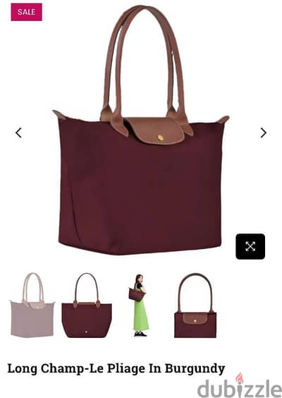 Longchamp burgandy handbag Medium