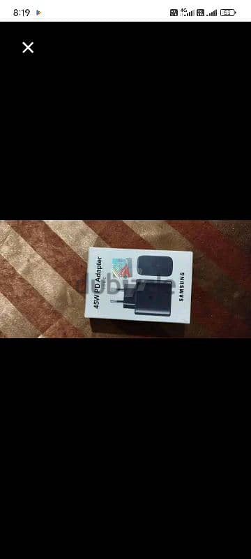 شاحن سامسونج 45w 2