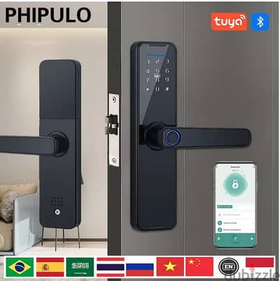 كالون ماركة   PHIPULO   ارخص سعر فى مصر