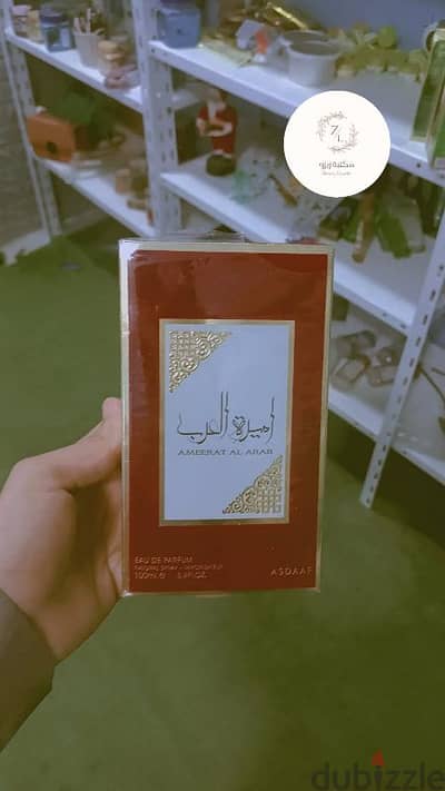 مرسي مطروح مدينة الحمام شارع اسكندريه بعد صيدلية د محمد رجب