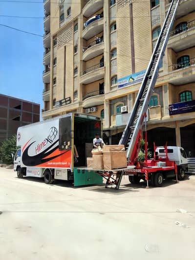 #اوناش_لتنزيل_وطلوع_الاثاث_في_بولكلي_الاسكندرية