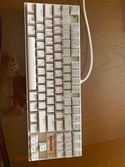 red dragon keyboard