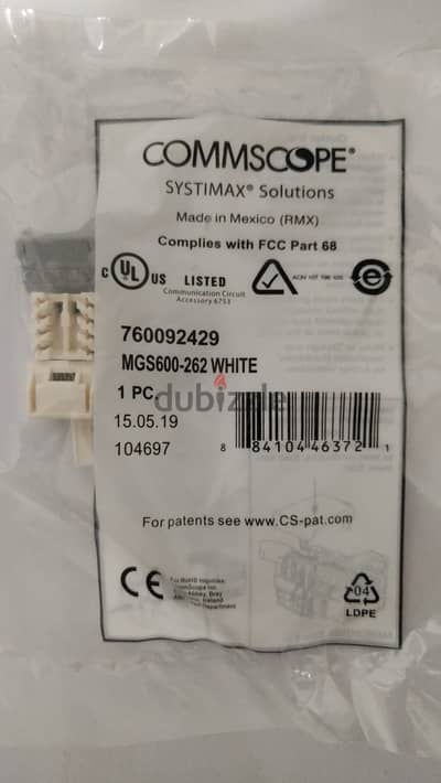 Commscope Cat6A Module Black