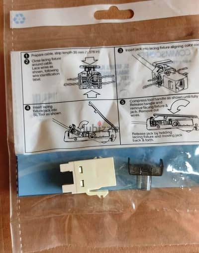 Commscope Netconnect Cat6 Module