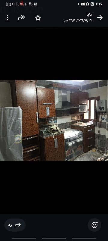 مطبخ كامل للبيع