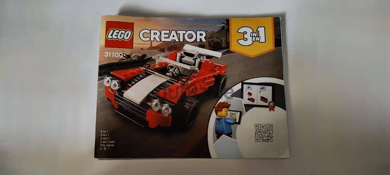 LEGO CREATOR 3IN1 2