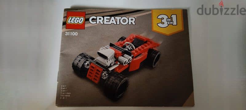LEGO CREATOR 3IN1 3