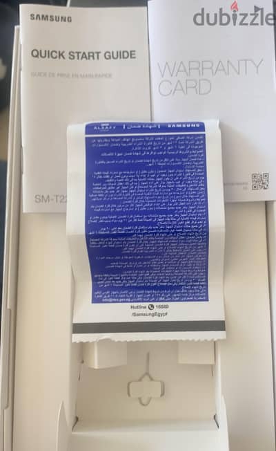 لايت فضي تابلت امكانية مكالمات مع جراب ذكي ازرق A7 SAMSUNG