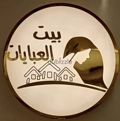 لوجو حروف مجسمه اكرليك واستانلس واجهات كلادينج يفط كلادينج