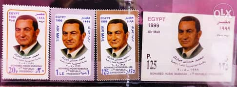 مجموعة طوابع الولاية الرئاسية الرابعة للرئيس مبارك