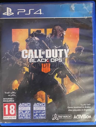 Call of duty