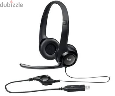 Logitech H390 Headset