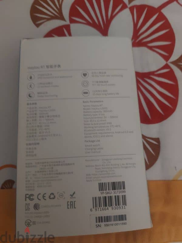 Smart Watch  Haylou RT 10