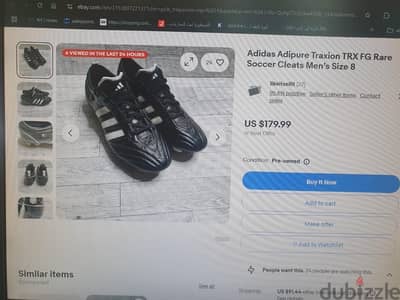 حزاء ستارز Adidas TRX FG