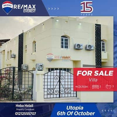Fully furnished villa for sale in Utopia