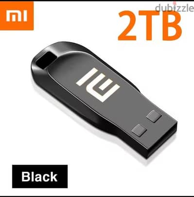 flash memory 2tb