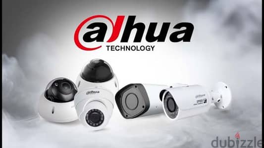 نظام كاميرات مراقبه ماركة Dahua