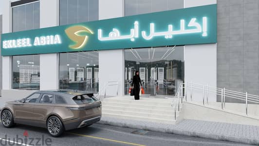 تصميم 3D Design ( المحلات التجارية - كافيهات - مطاعم )