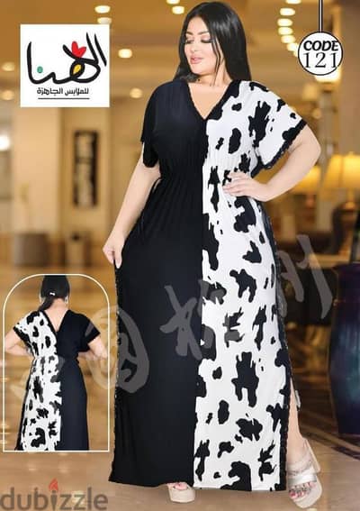 جلبيات فيزون