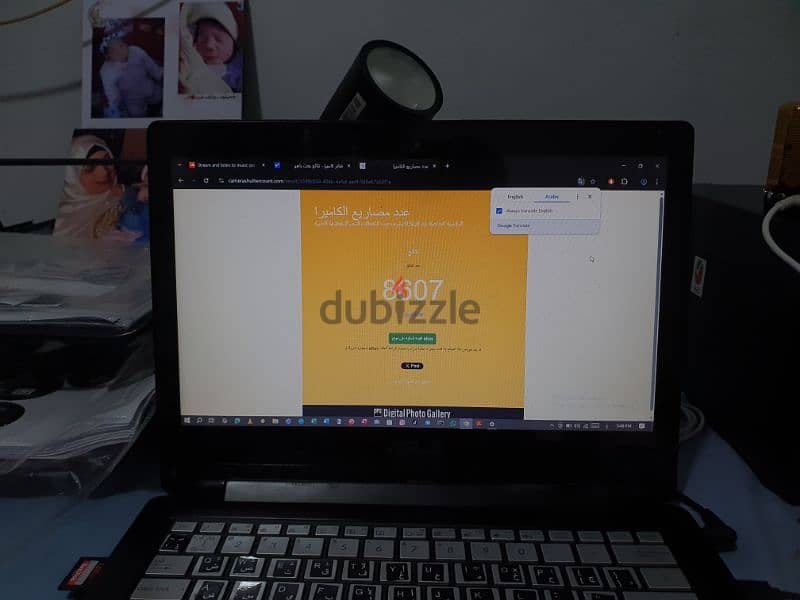 نيكون D5200 6