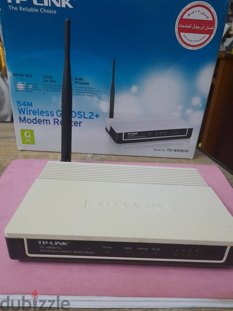 راوتر TP-LINK 2