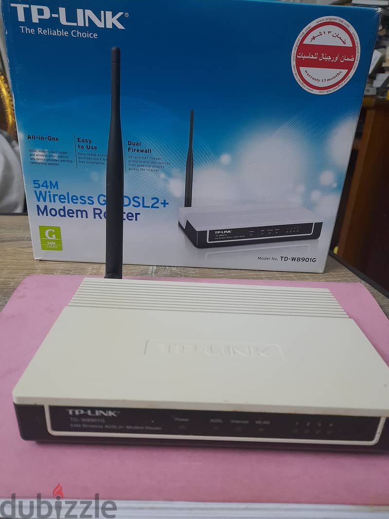 راوتر TP-LINK 1