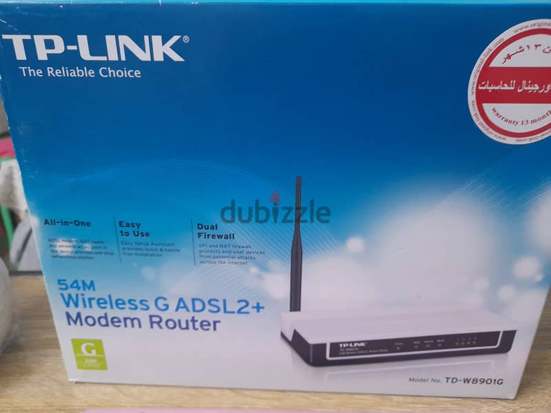 راوتر TP-LINK 5