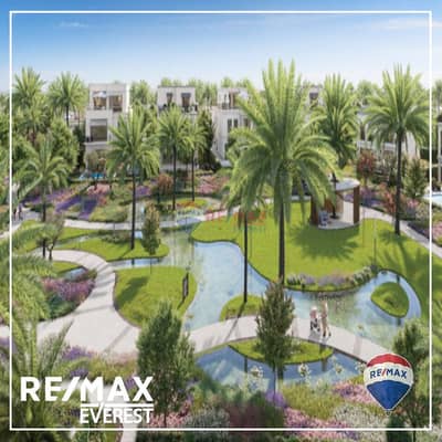 Resale Luxury Finishing Townhouse in Belle Vie Compound